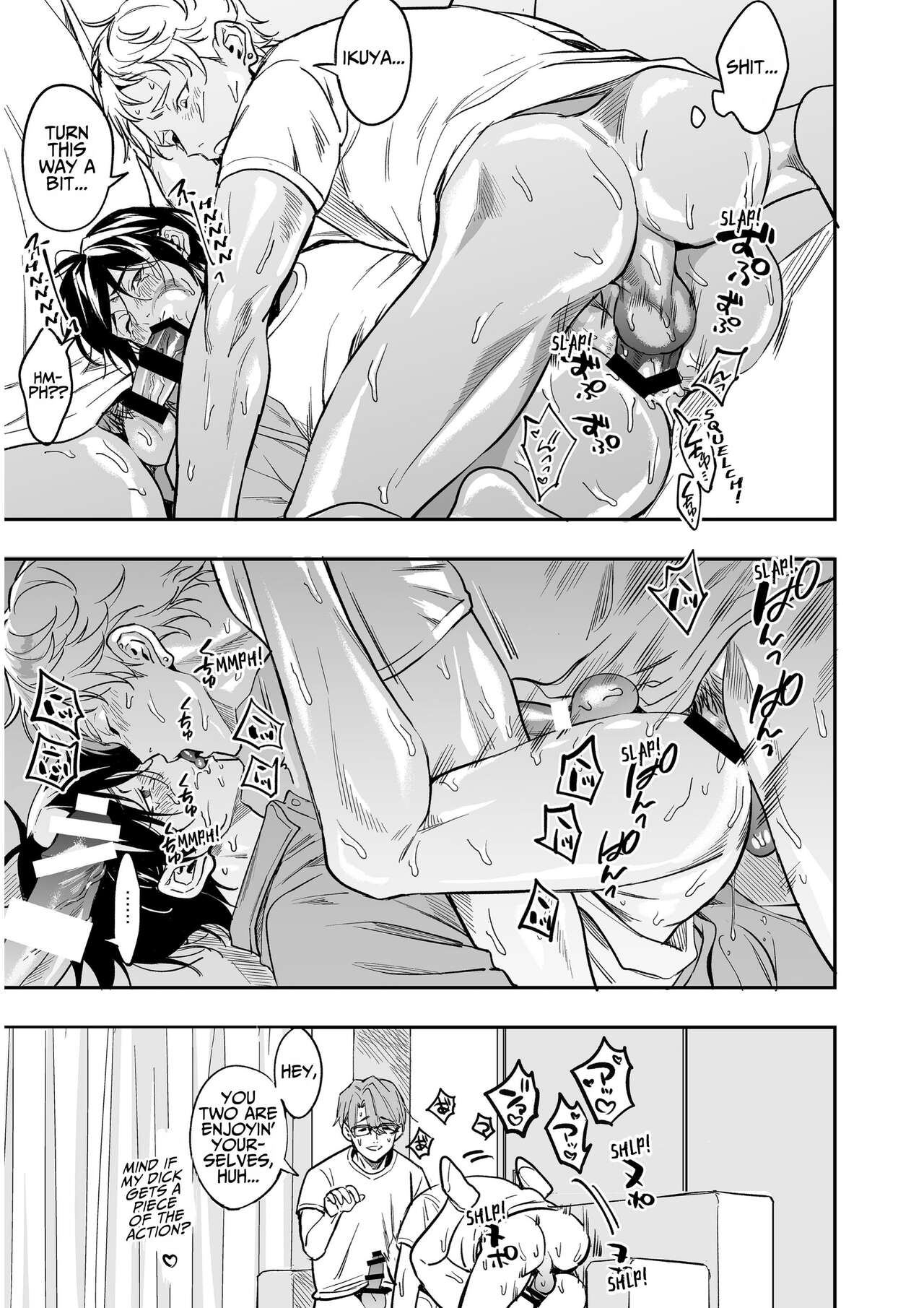 Love-Drugged into a Threesome page 12 full