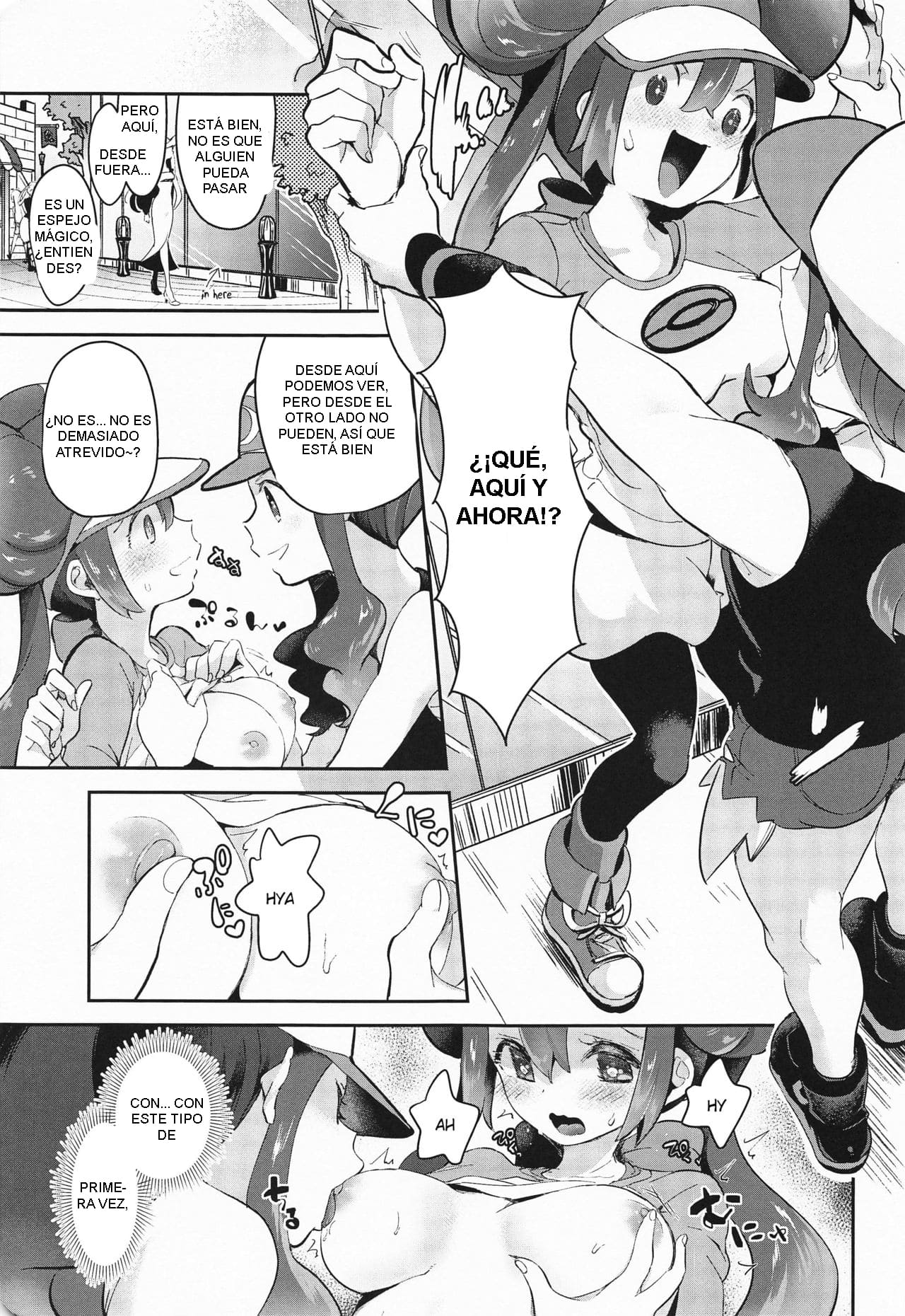 Go Crazy Buddies page 12 full