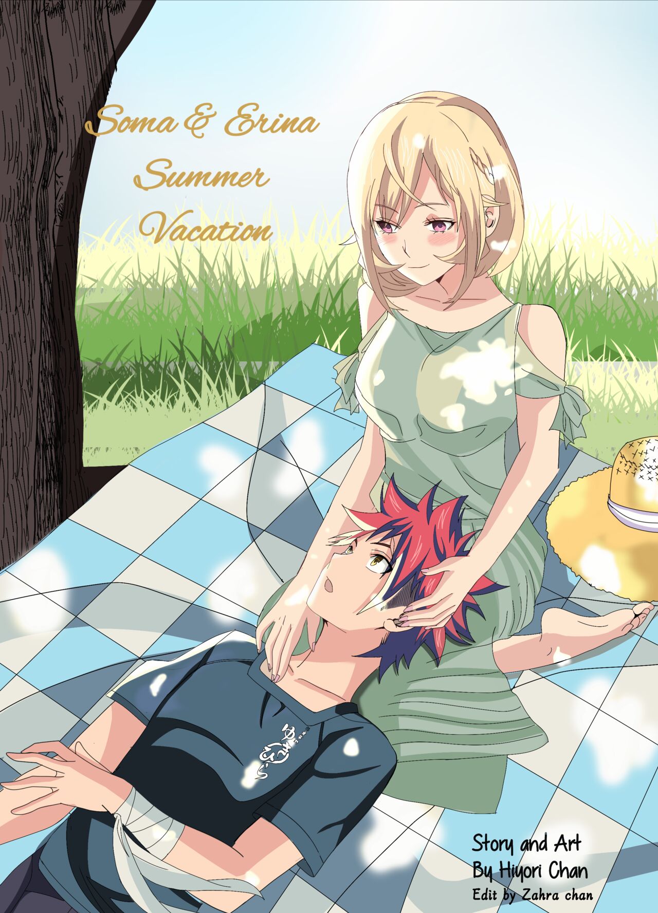 Soma and Erina summer vacation page 1 full