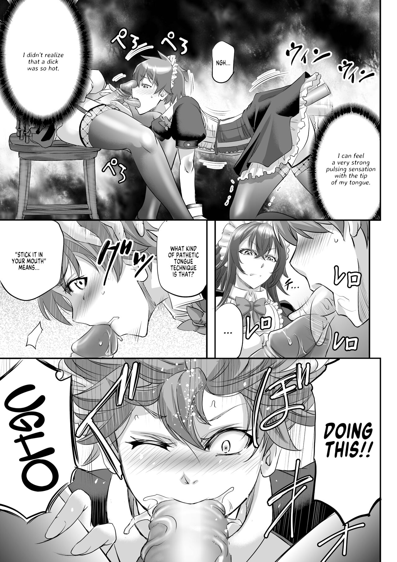 MonMusu Quest! ~ Luka no Maid Shugyou | Monster Girl Quest! Luka’s Maid Training page 11 full