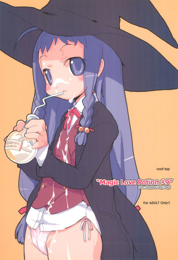 (C70) [roof-top (Najimi Shin)] Magic Love Potion #9 (Mahou Sensei Negima!) cover