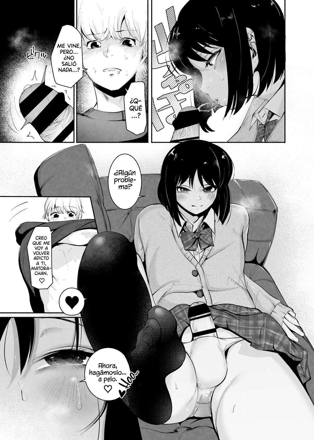 Matching Appli Kun | El chico de la App de citas page 11 full