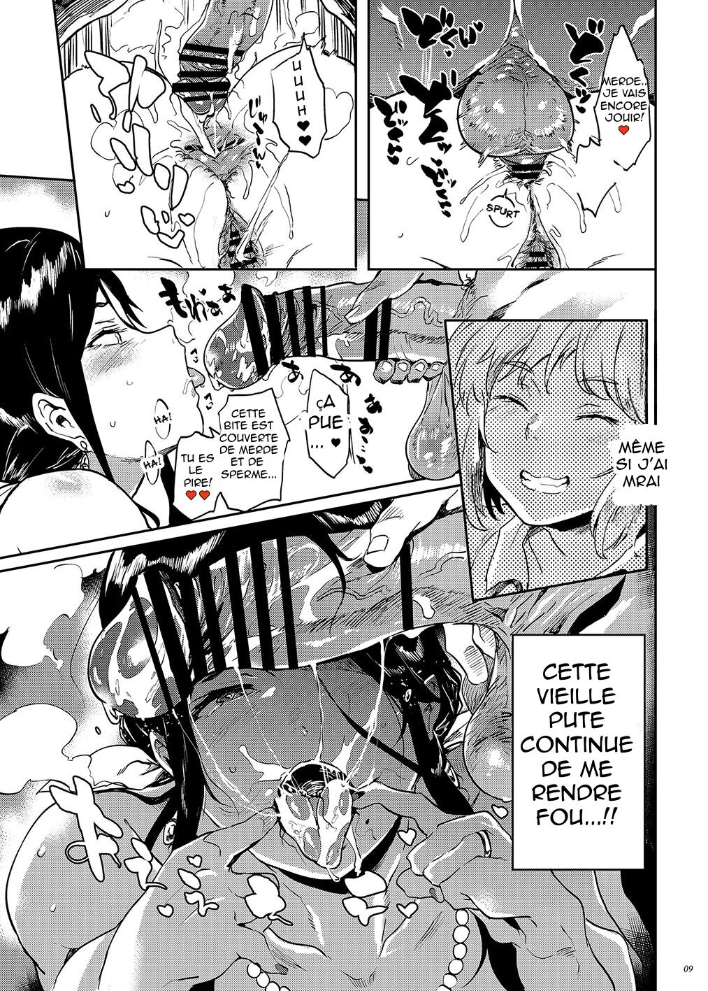 Taima no Haha, San | Demon Slaying Mom's Pregnancy page 9 full
