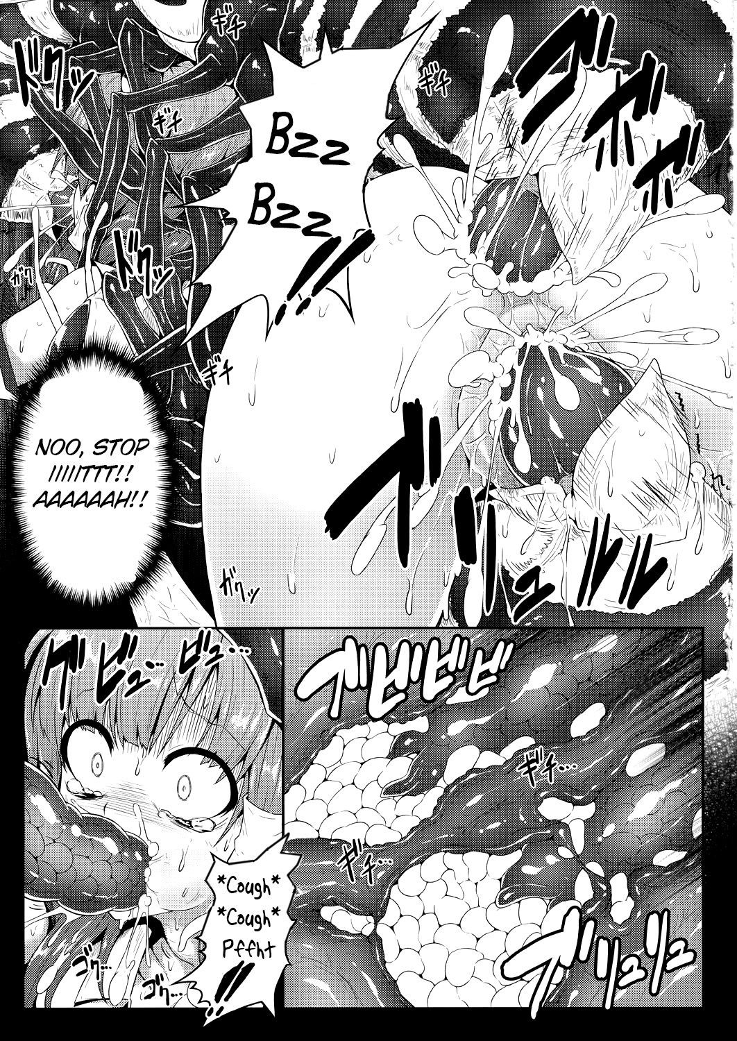 Gokumuchi Seikatsu ~Sanae Hachi~, page 11 full