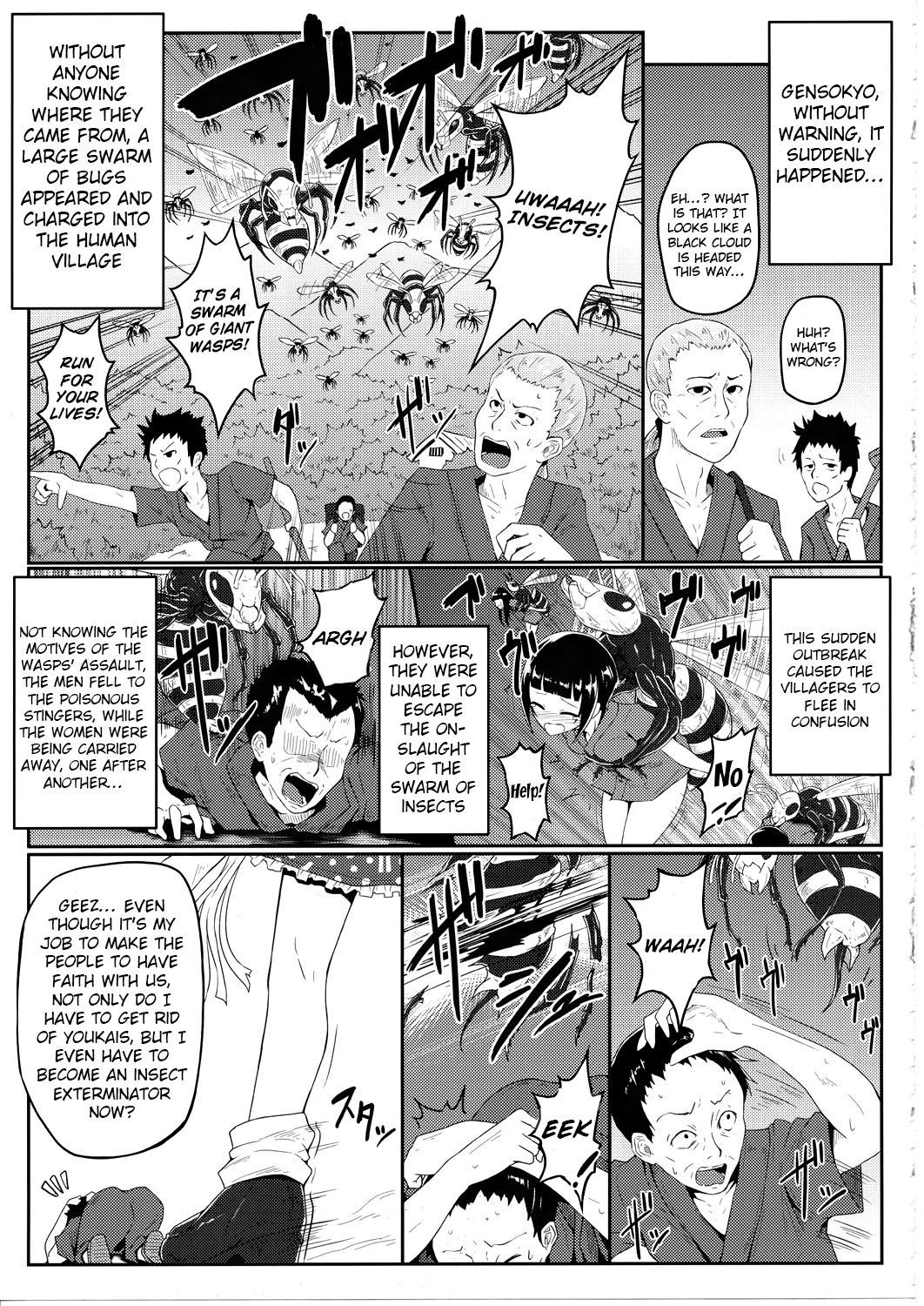 Gokumuchi Seikatsu ~Sanae Hachi~, page 3 full