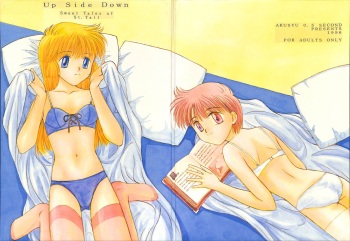 (C50) [Akusyu 0.5 Second (Akusyu 0.5 Second)] Up Side Down - Sweet Tales of St. Tail (Kaitou Saint Tail) cover