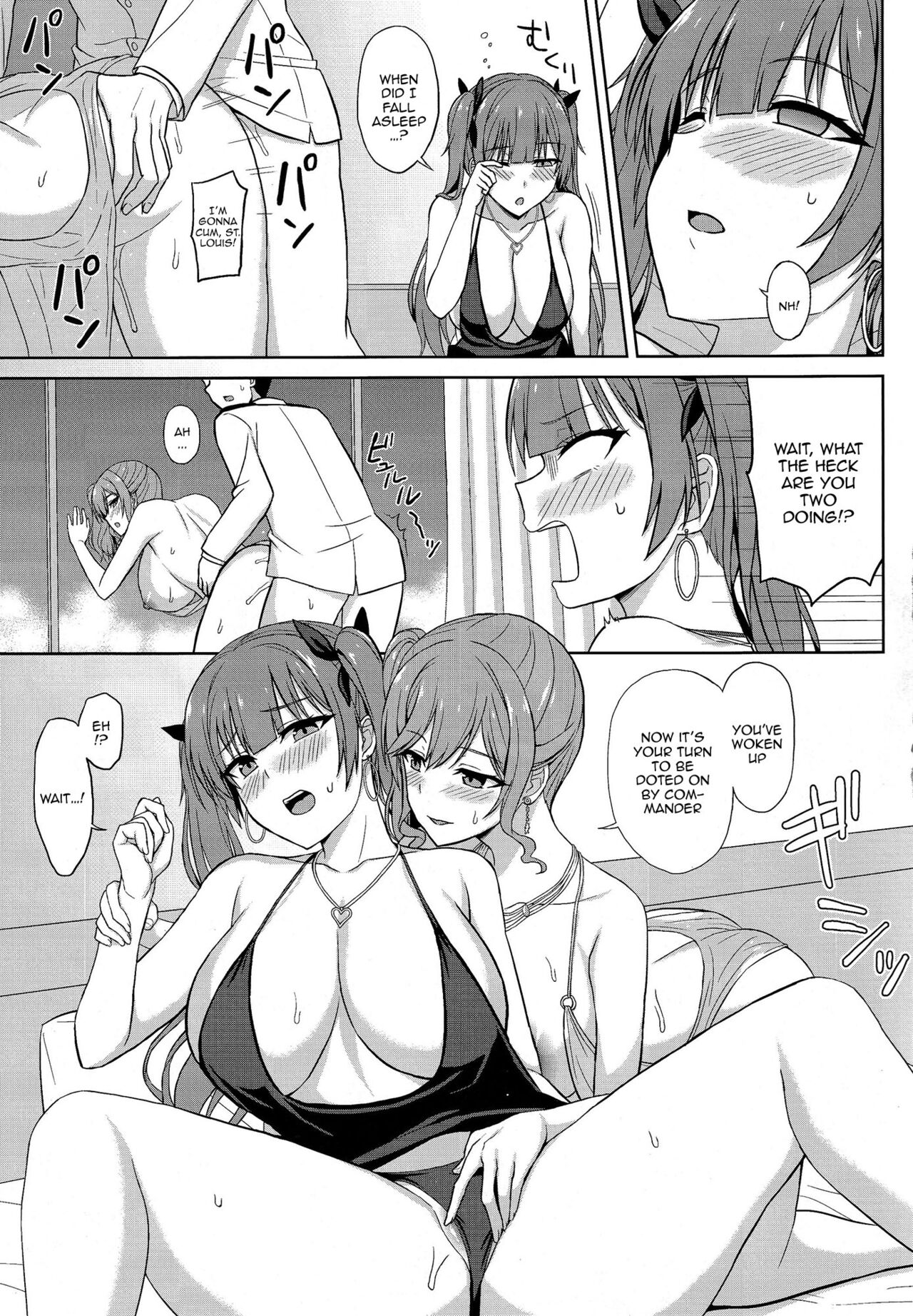 Shinya no Union Party | The Late Night Union Party page 11 full