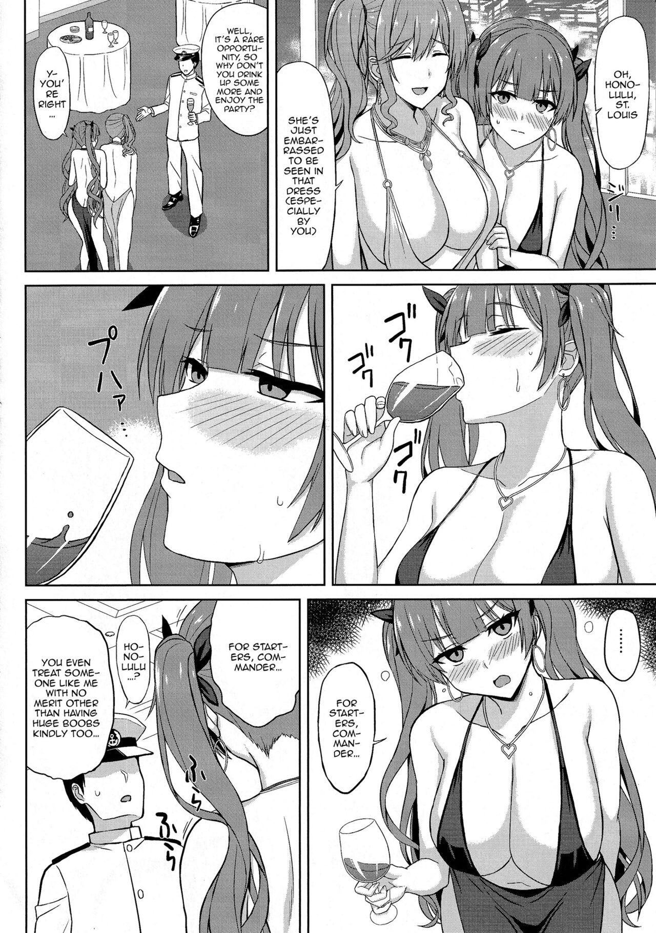 Shinya no Union Party | The Late Night Union Party page 4 full