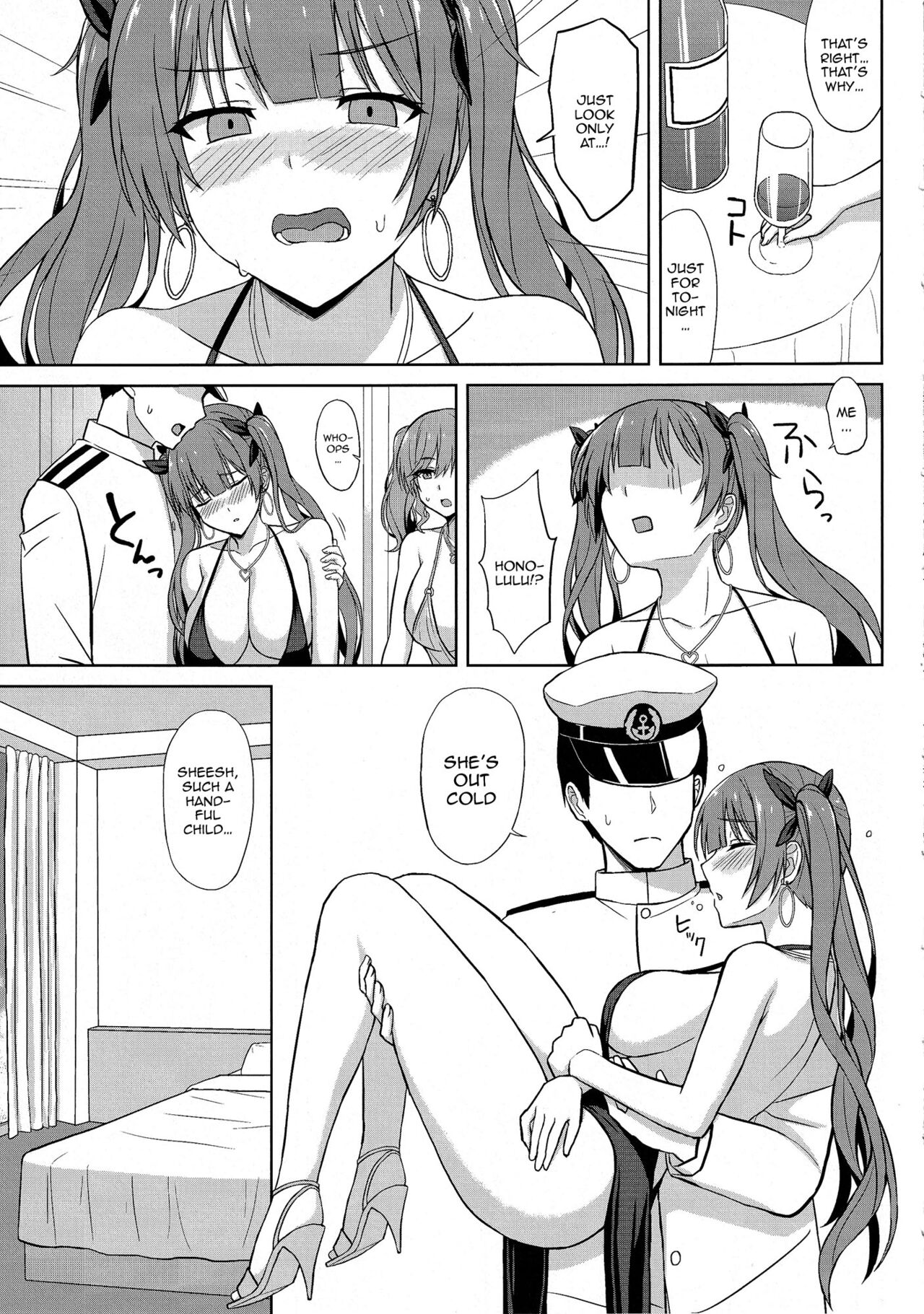 Shinya no Union Party | The Late Night Union Party page 5 full