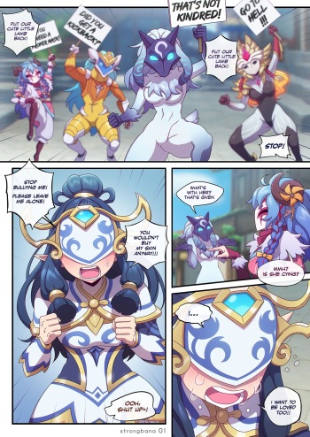 [Strong Bana] Kindred (Short Comic)(Unmask Futa) cover