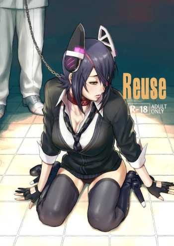 [AZASUKE WIND (Azasuke)] Reuse (Kantai Collection -KanColle-) [Digital] cover