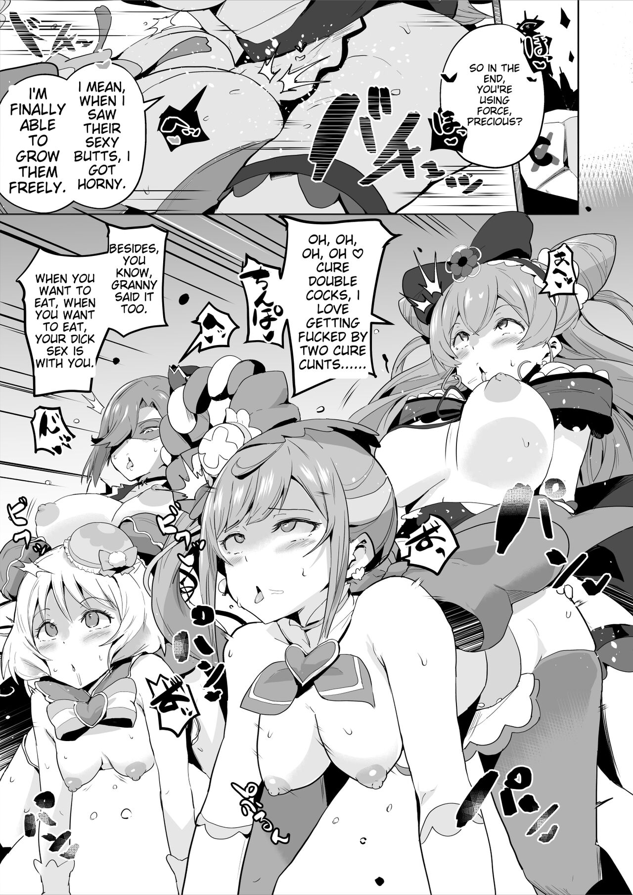 Delipako Party Butacure page 12 full