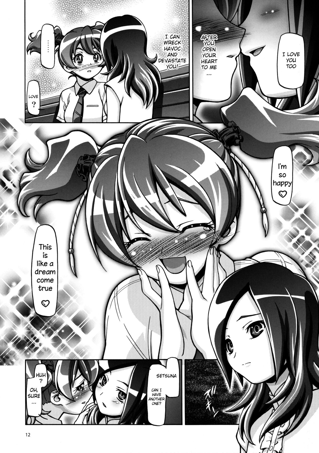 Fresh Punicure page 11 full