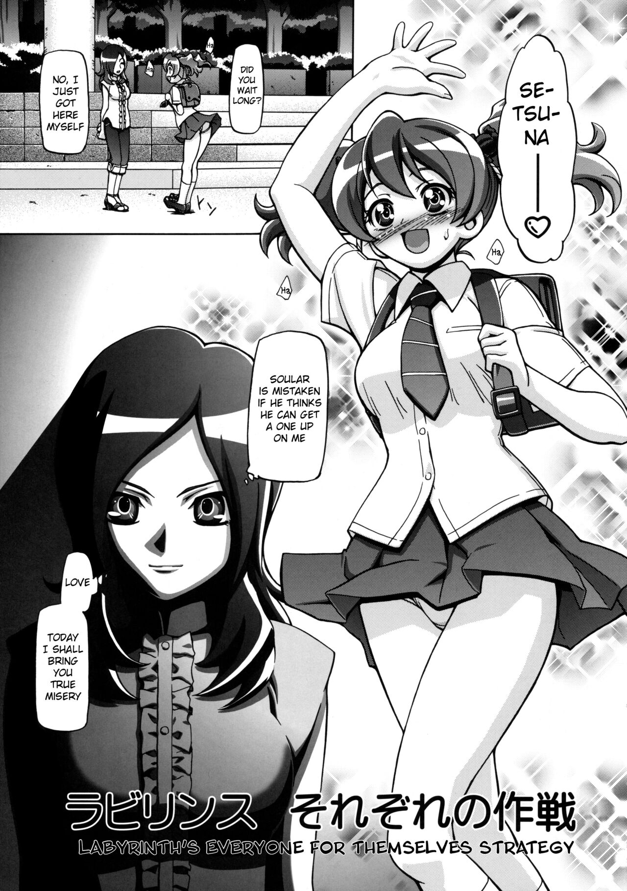 Fresh Punicure page 4 full