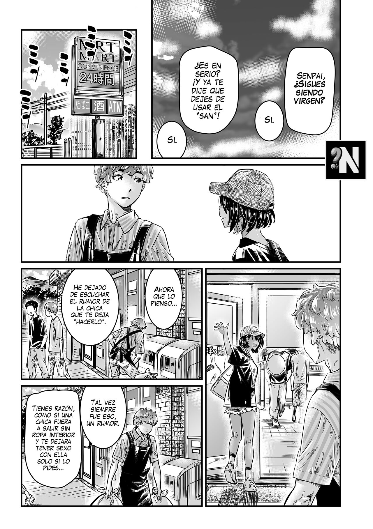 Hiyake no Bitch Shoujo wa, Doutei no Senpai o Yagai Sex ni Sasou | Una Exhibicionista Bronceada Invita a su Senpai Virgen a Tener Sexo al Aire Libre page 12 full
