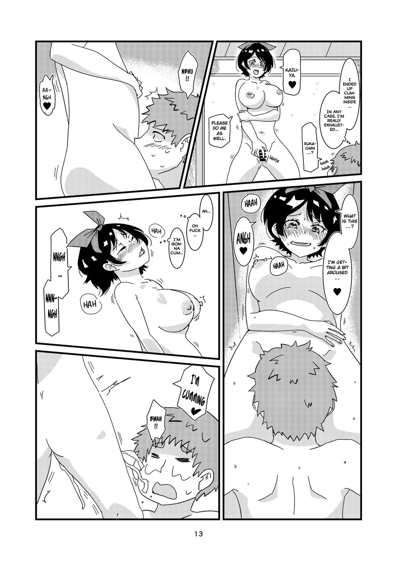 Yukki-san | yuckey nekoinu   | Rent A Girlfriend page 11 full