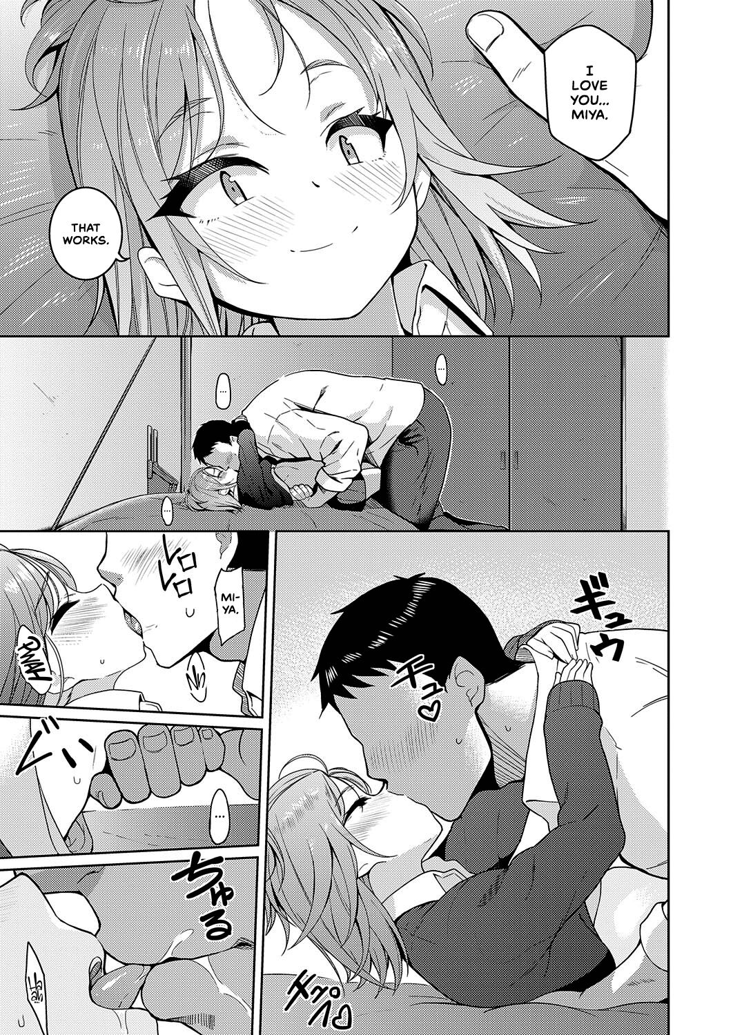 Kimi o Suki ni Shitai | I Want To Do Whatever I Like To You page 11 full