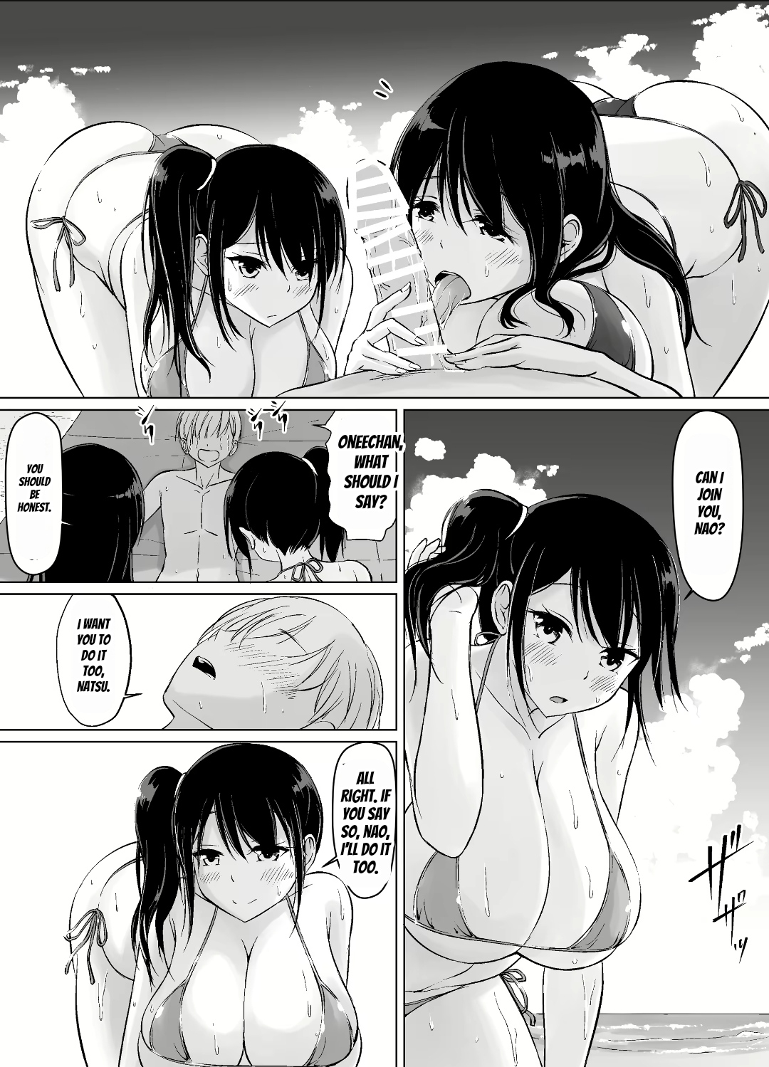 Itoko No Onee-Chan To Boku No Amaama Seikatsu -Futarime page 11 full