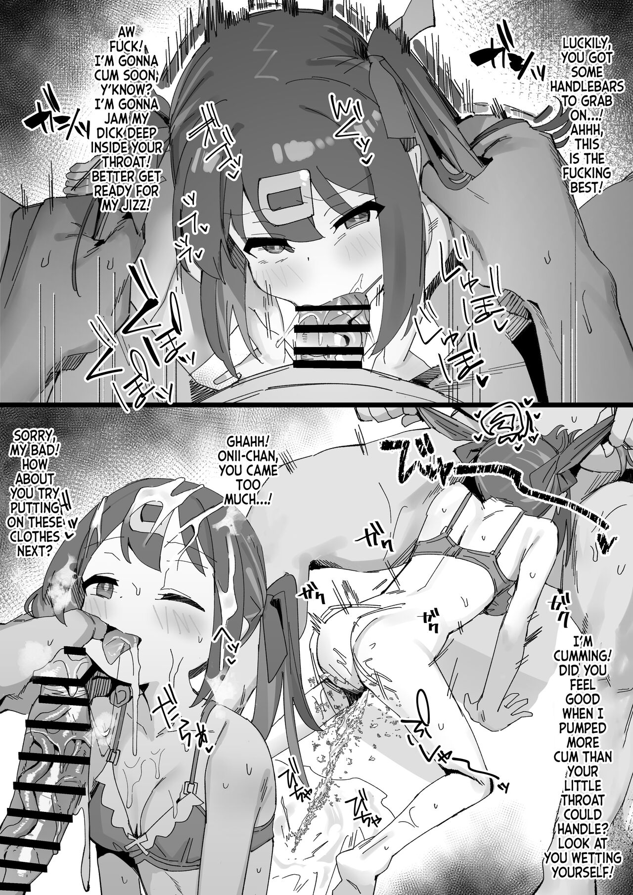Saimin Oji-san to Mihari-chan  | Mihari-chan and BBM's Raunchy B&W Tale! page 4 full