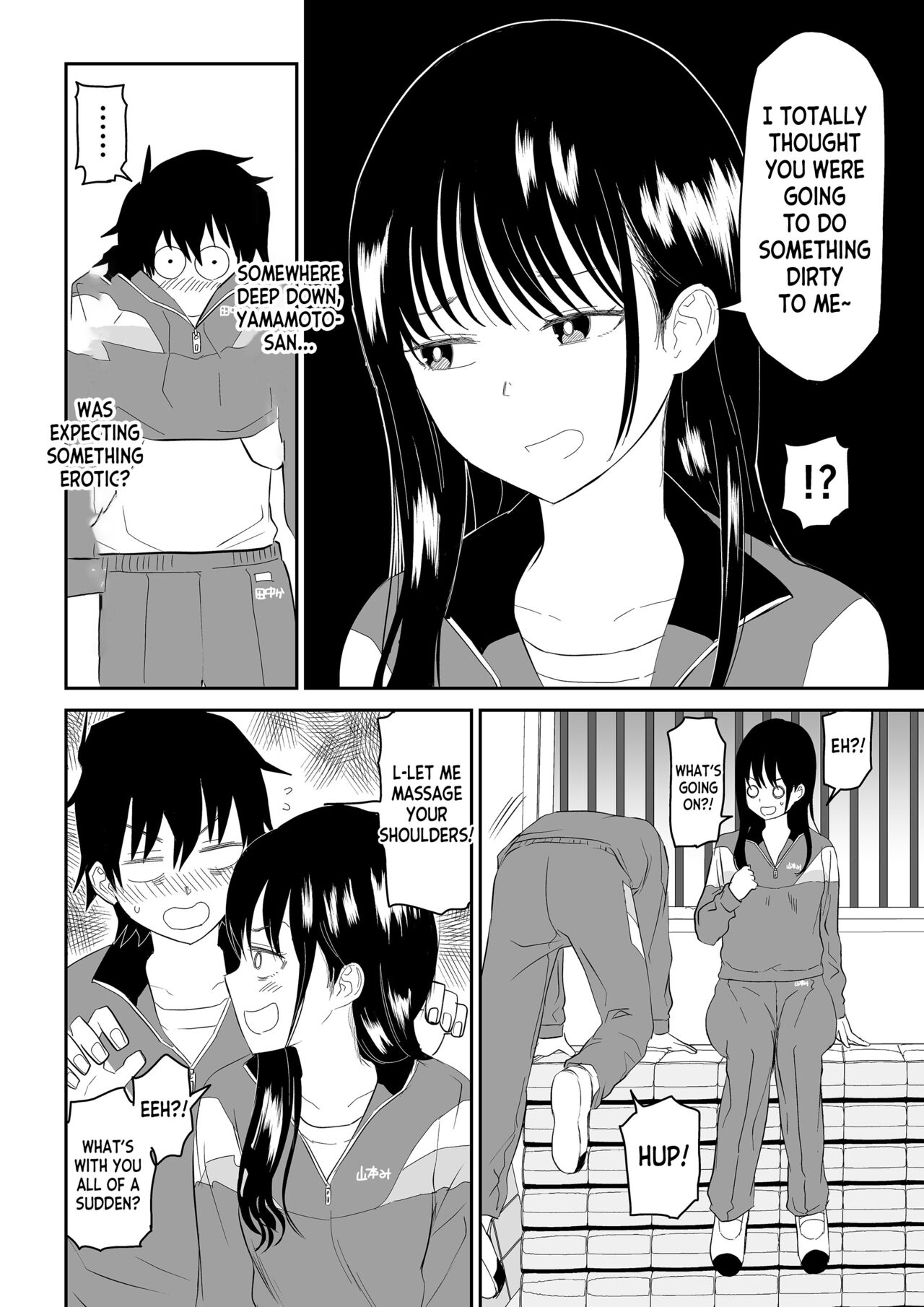 Toraware no Taiiku Souko de Cool-Dere JK to Kusuguri H! page 10 full
