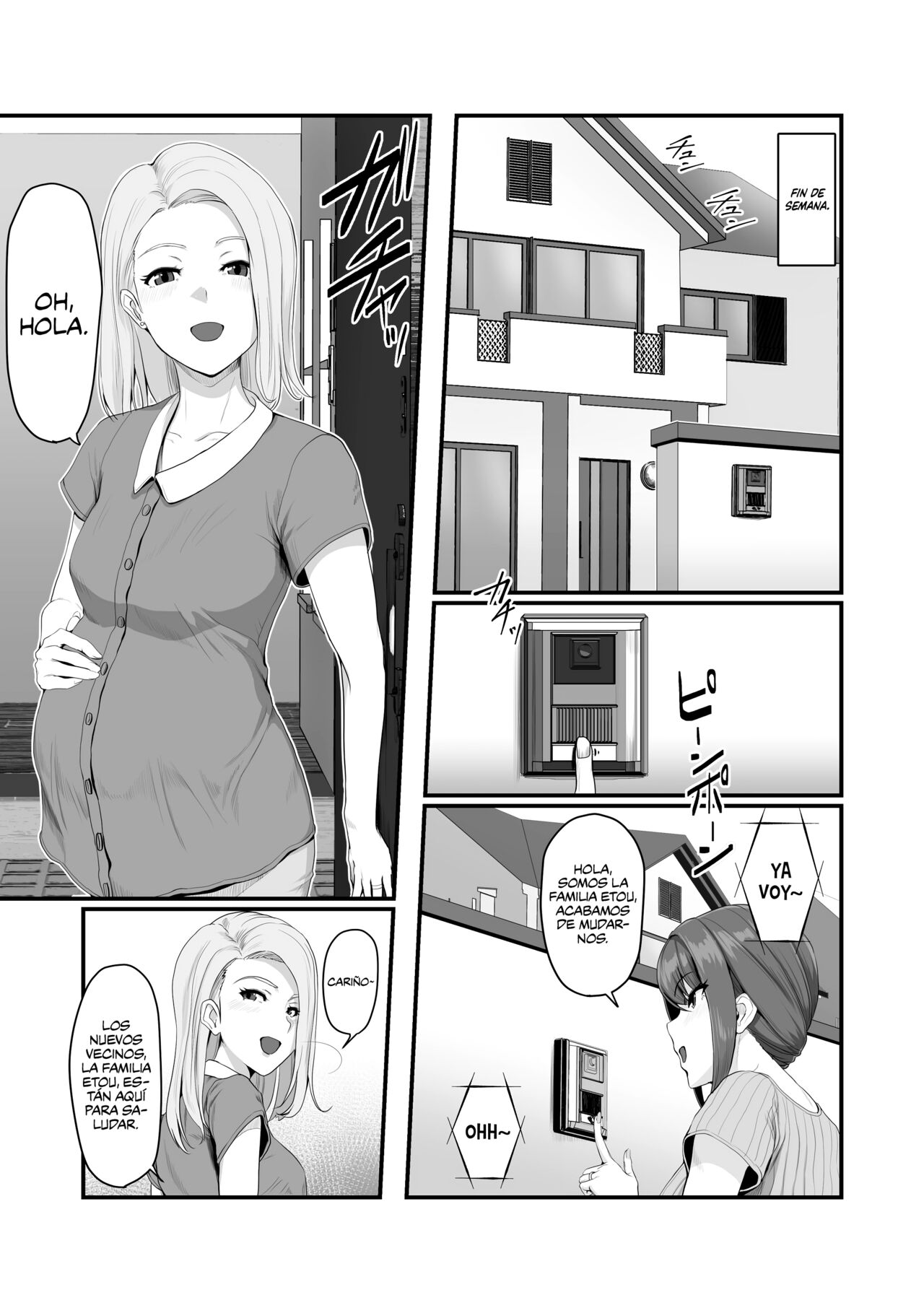Nureta Ajisai page 12 full