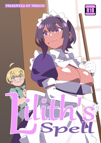 [Nisego] Lilith's Spell (The Maid I Hired Recently Is Mysterious) cover