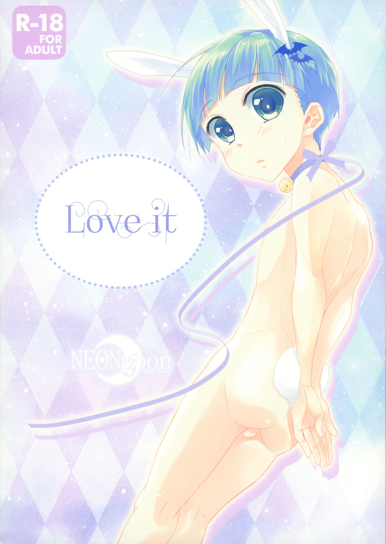 Love it page 1 full