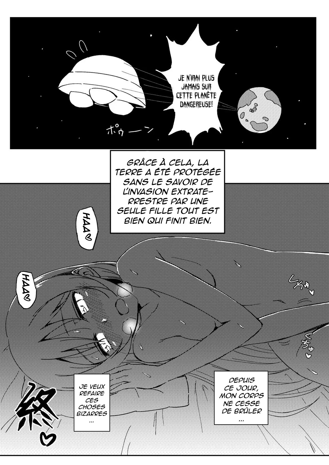 9CHIBIRU - Umi-chan vs Ero Uchuujin page 10 full