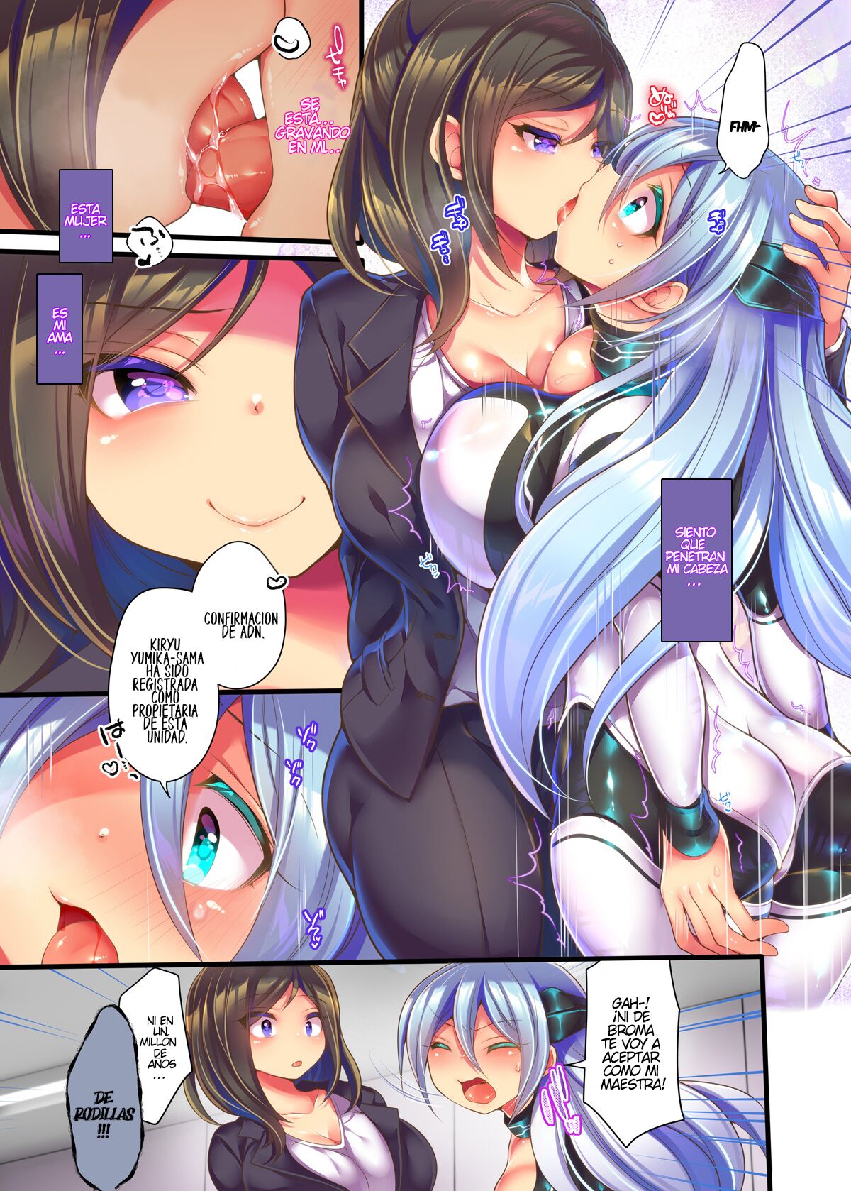 Metadoll NINA ~Elite Shain ga Sexaroid Gitai de Kutsujoku Houshi~ page 11 full