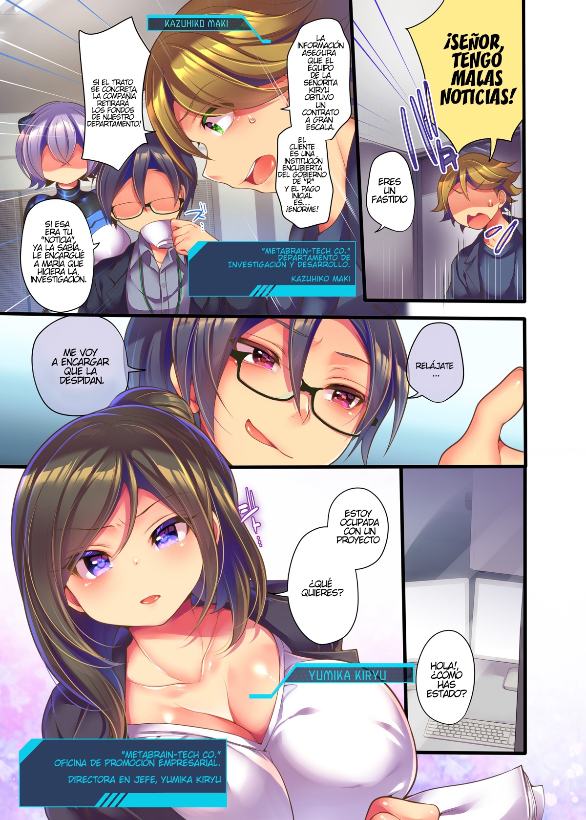 Metadoll NINA ~Elite Shain ga Sexaroid Gitai de Kutsujoku Houshi~ page 5 full