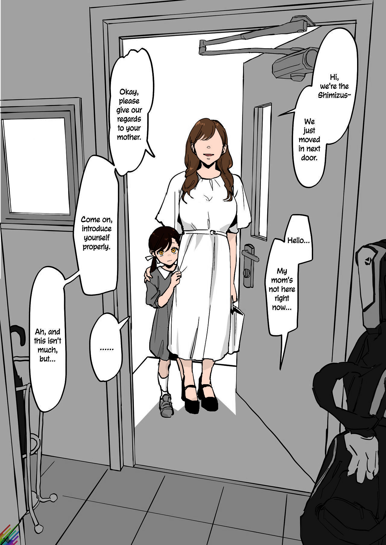 Kinjo no Onnanoko Neighbourhood Girl page 2 full