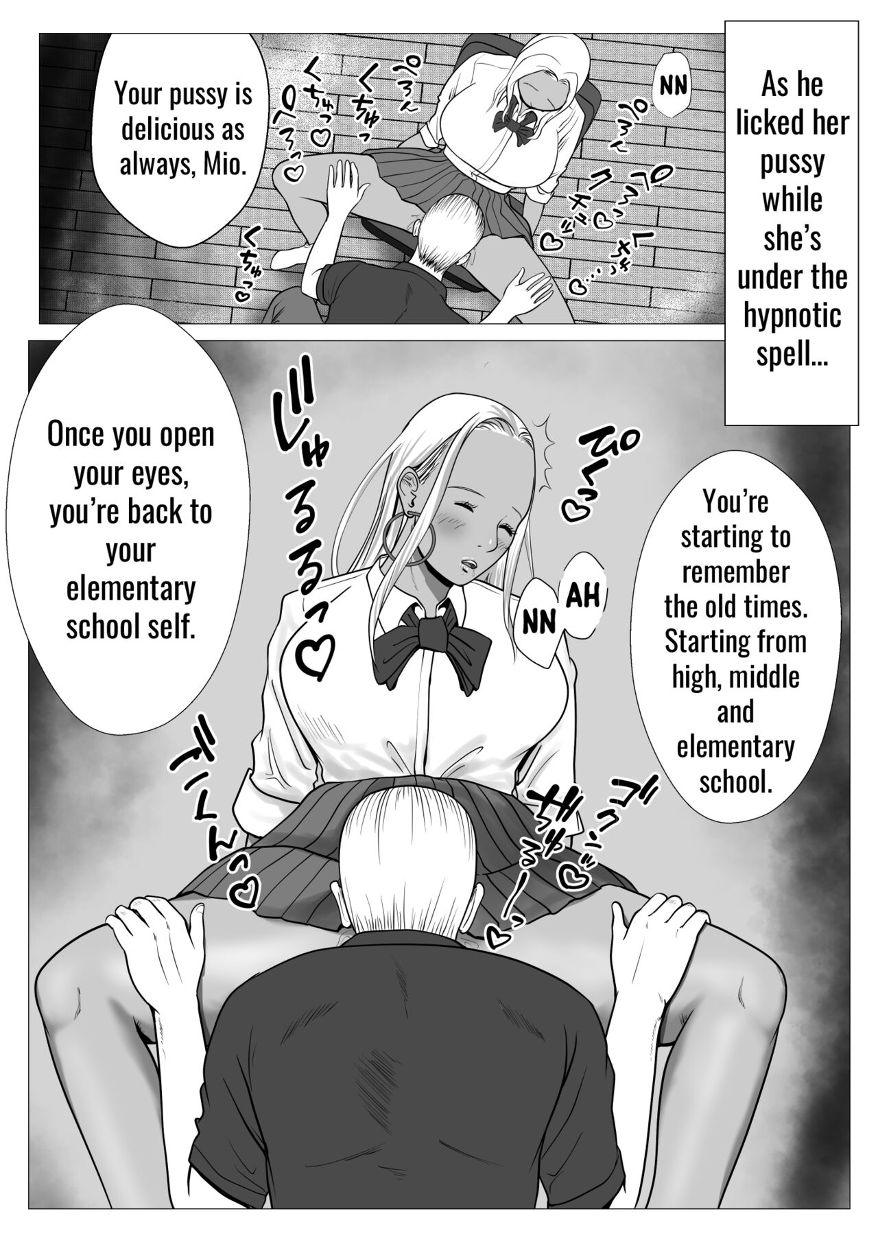 My first love sister gal is being hypnotized by her uncle page 11 full