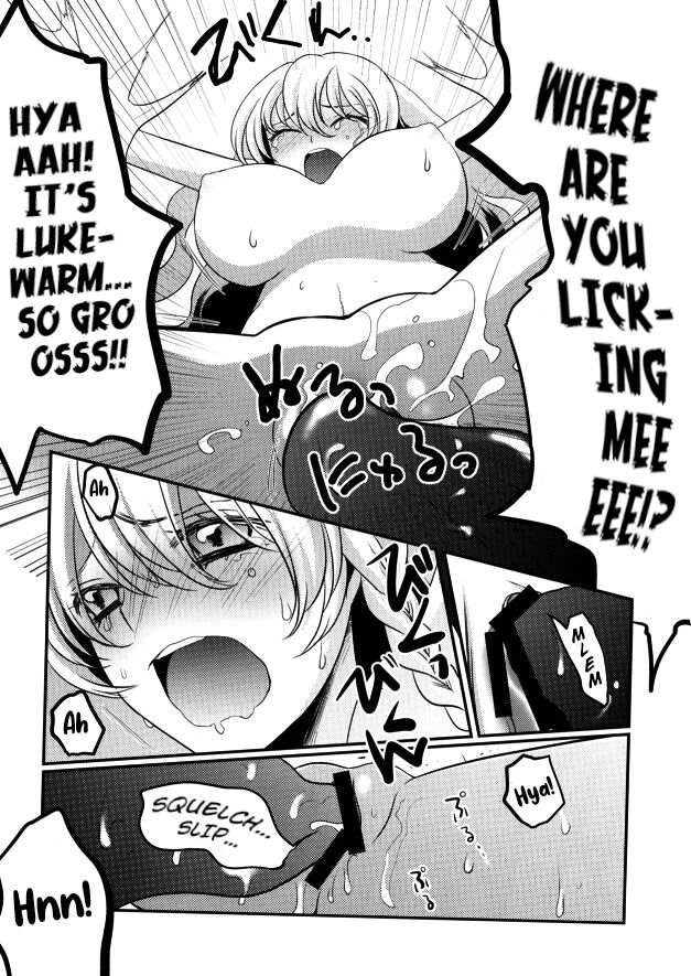 Marisa no Kinoko Kari page 11 full
