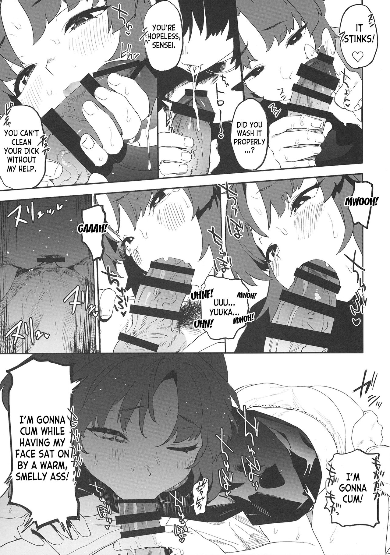 Shimi Ase Yuuka no Mure Momo Manko page 11 full