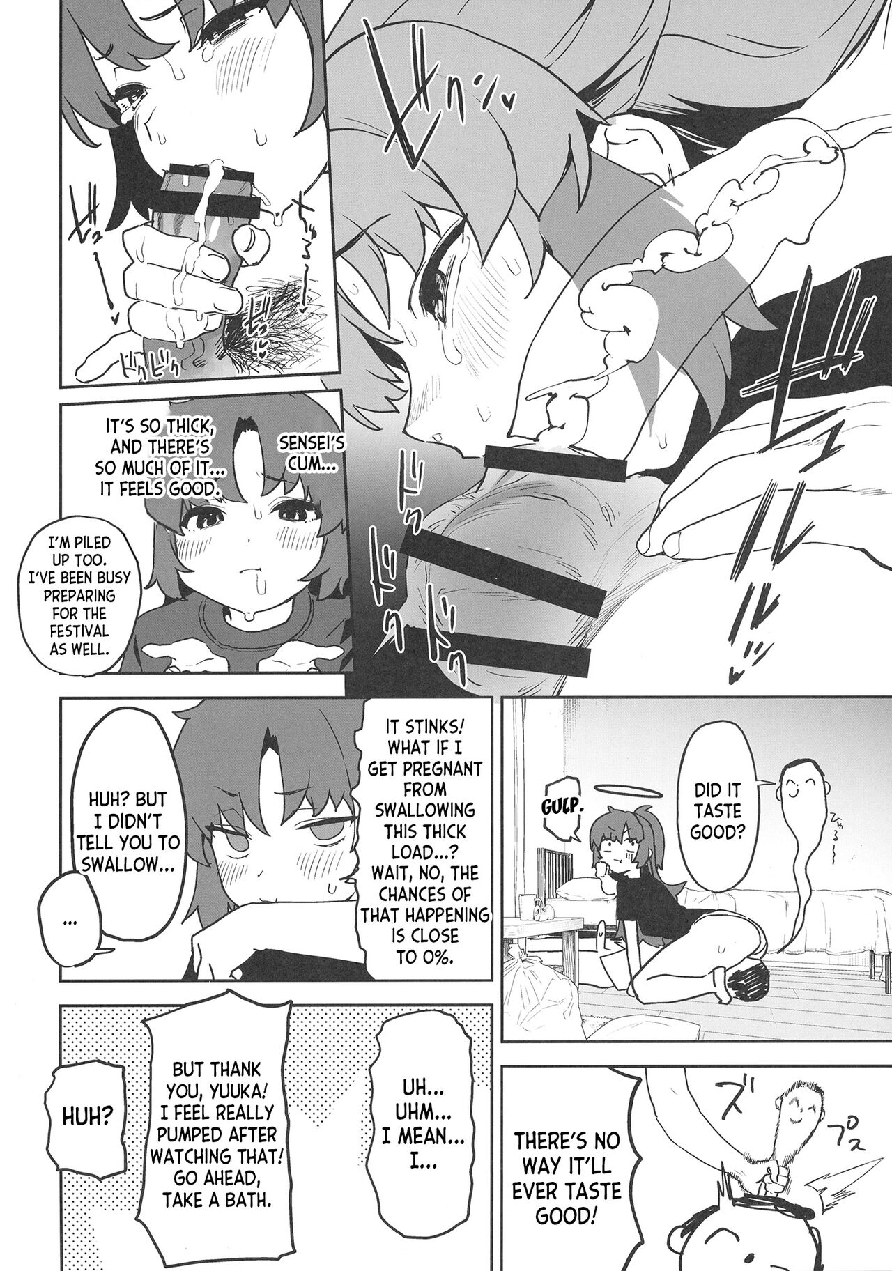Shimi Ase Yuuka no Mure Momo Manko page 12 full