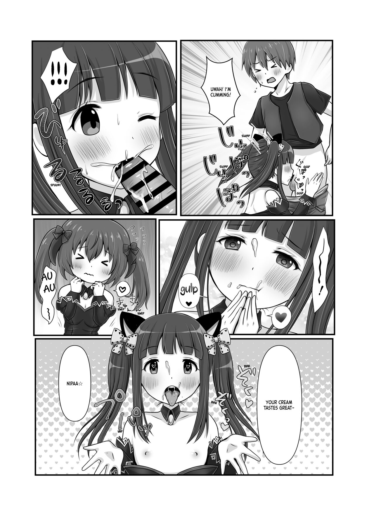 H!L!D! page 12 full
