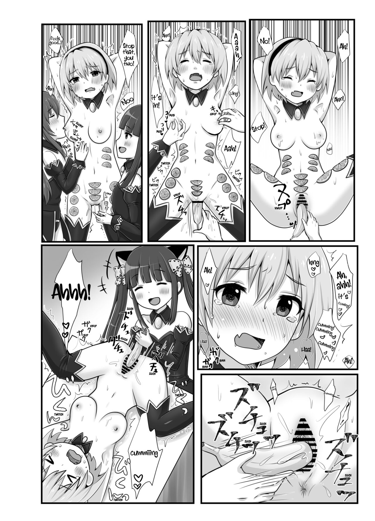 H!L!D! page 7 full