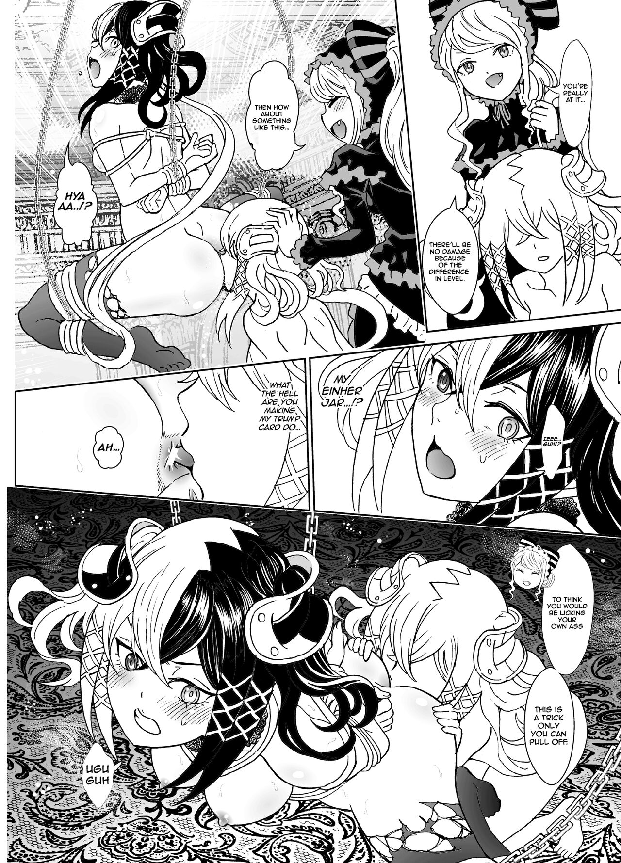 Nazarick Biyori 8 page 12 full