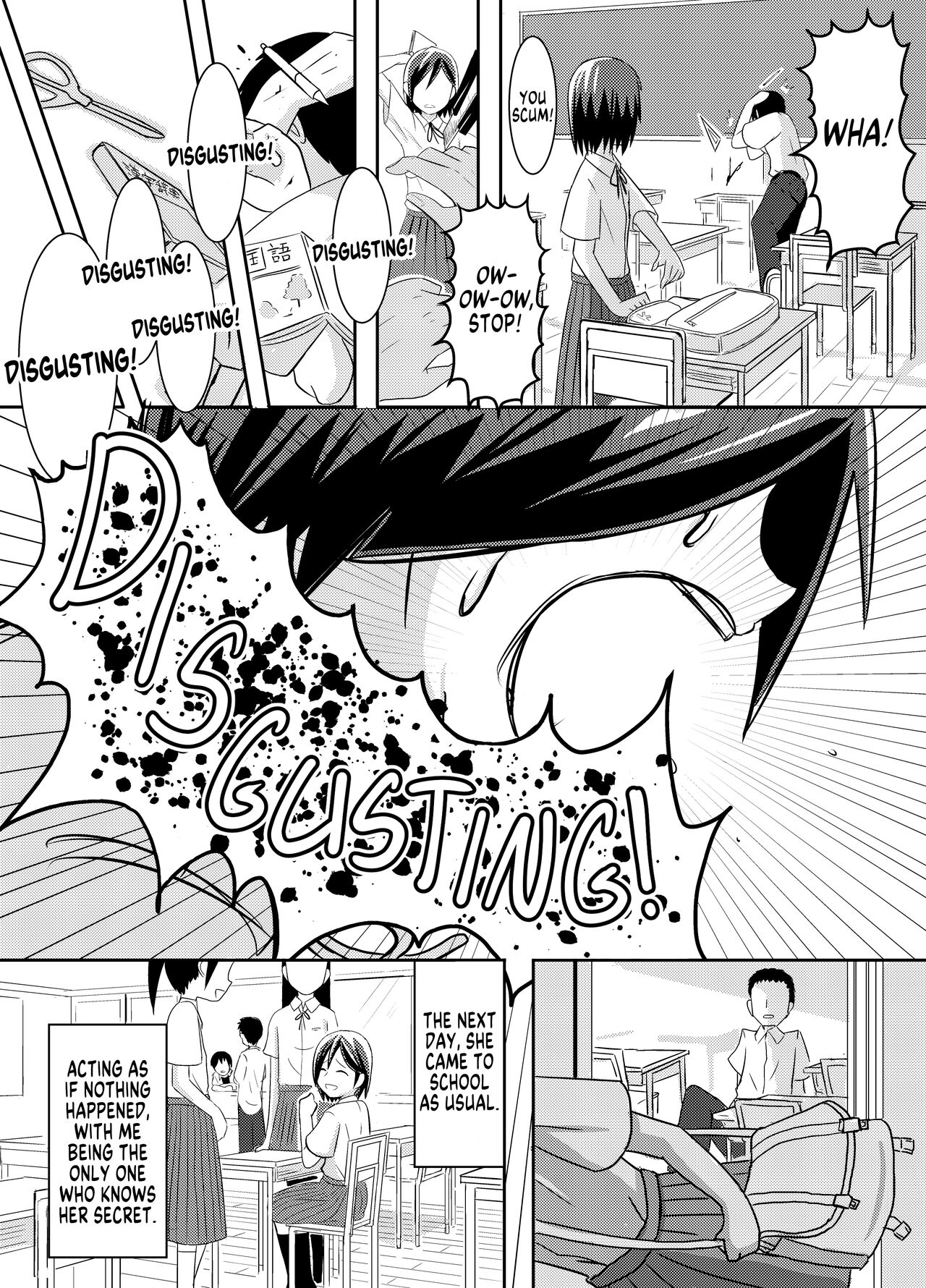Minakami-san page 12 full