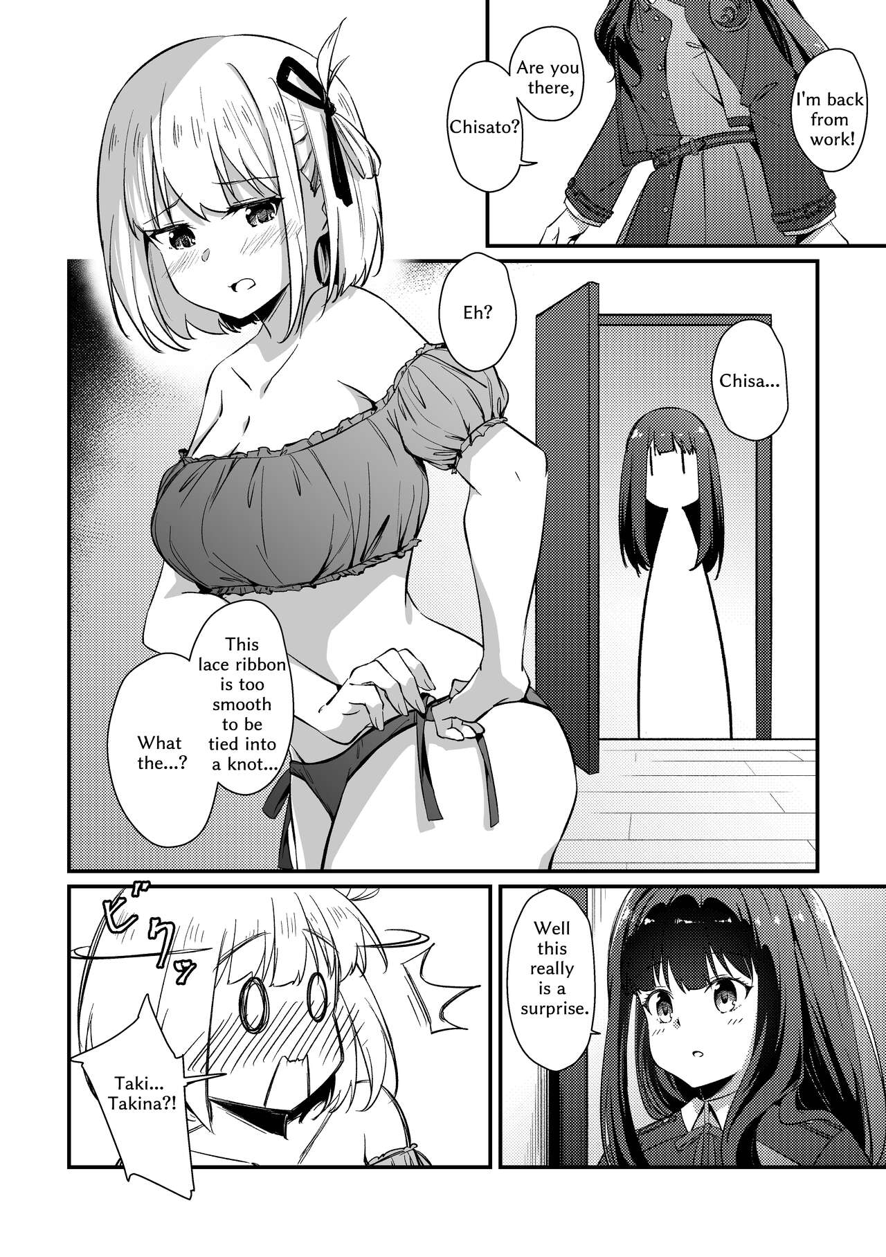 Surprise & Seduce page 11 full