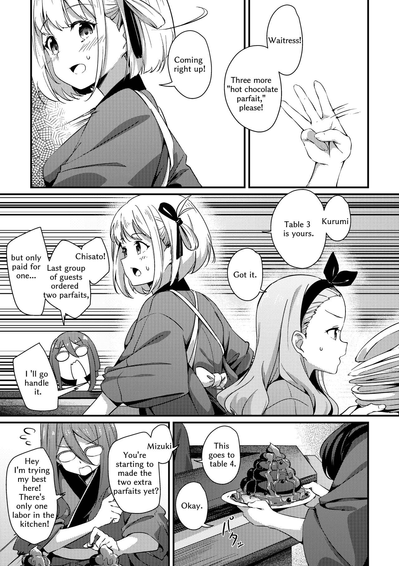 Surprise & Seduce page 2 full
