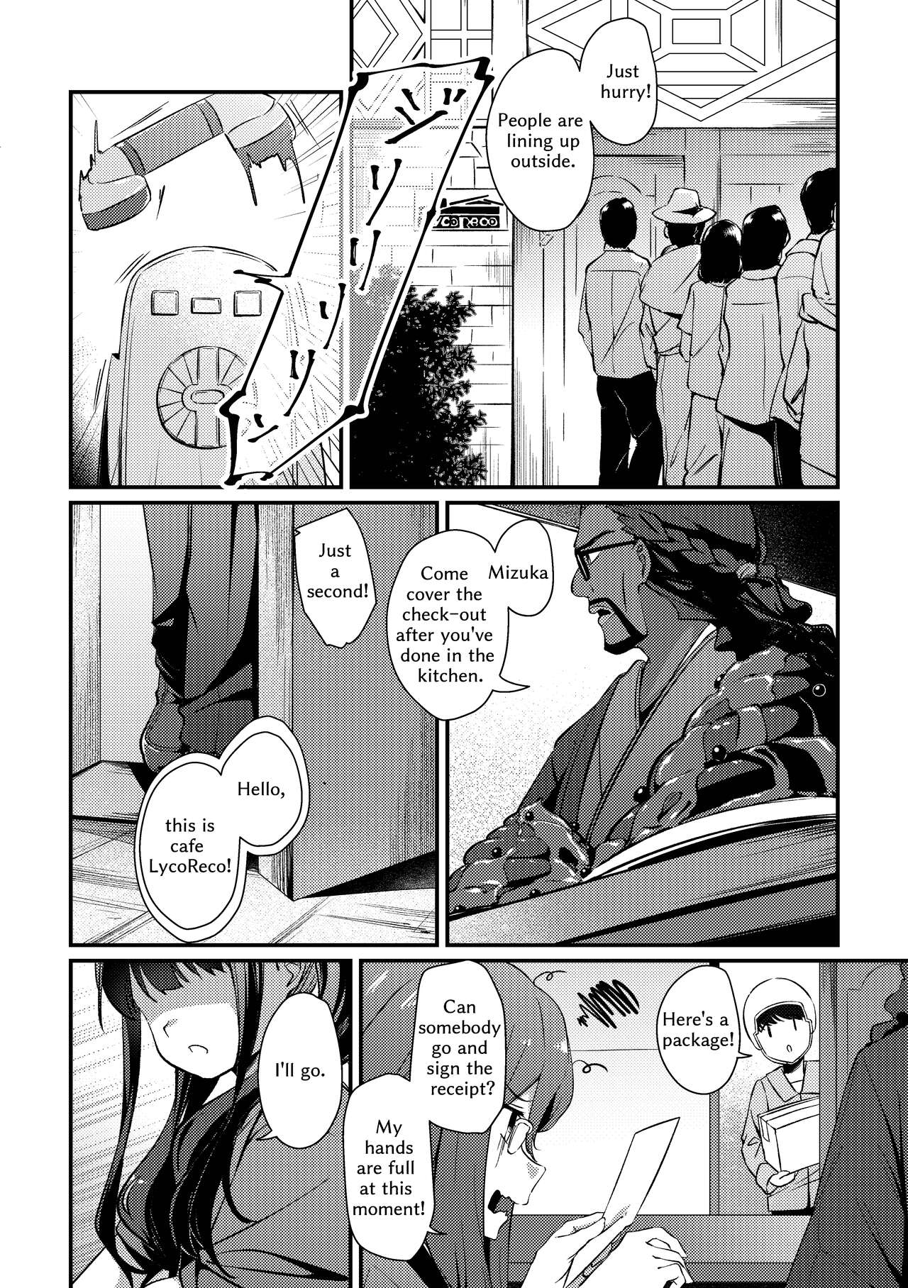 Surprise & Seduce page 3 full