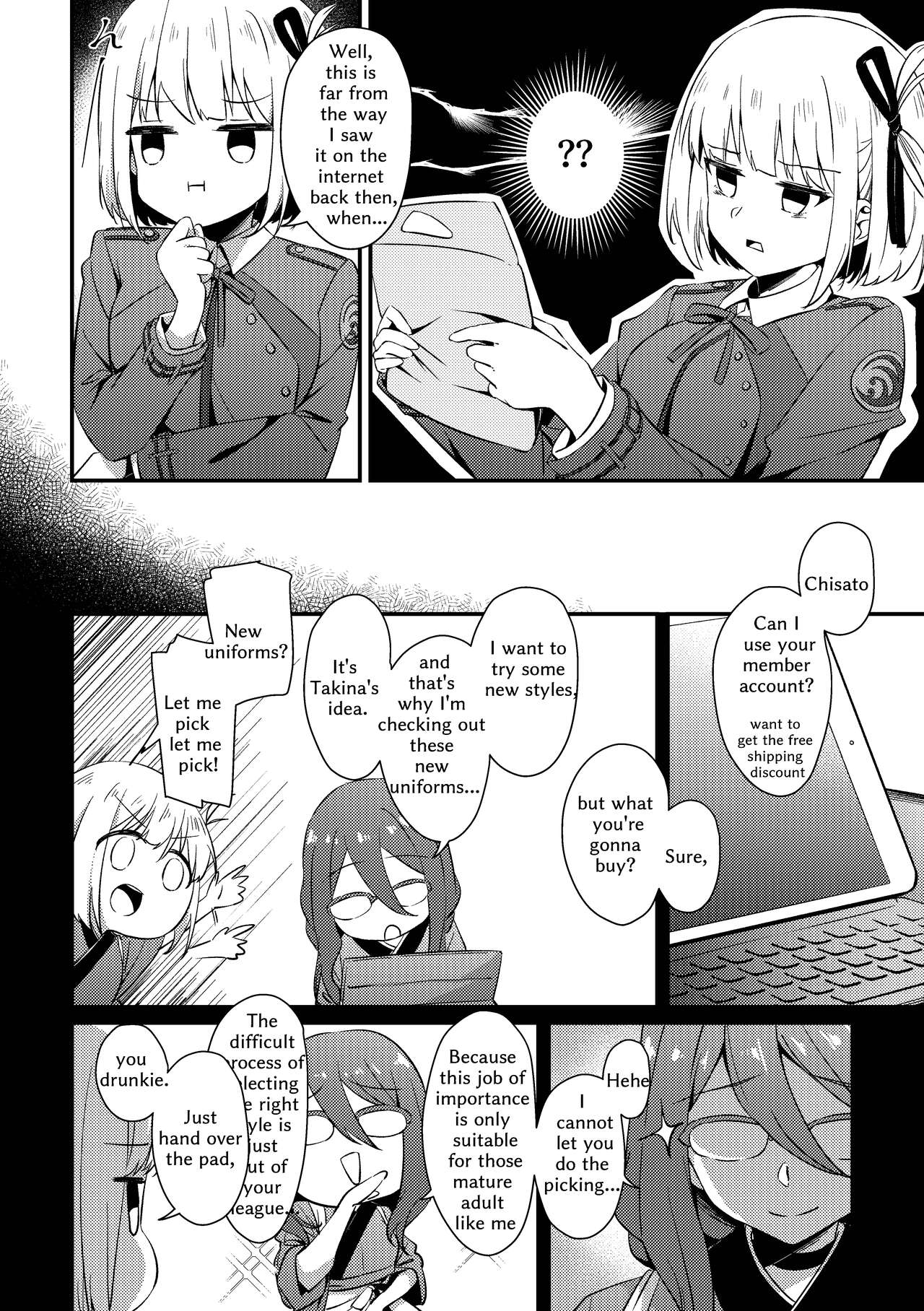 Surprise & Seduce page 9 full