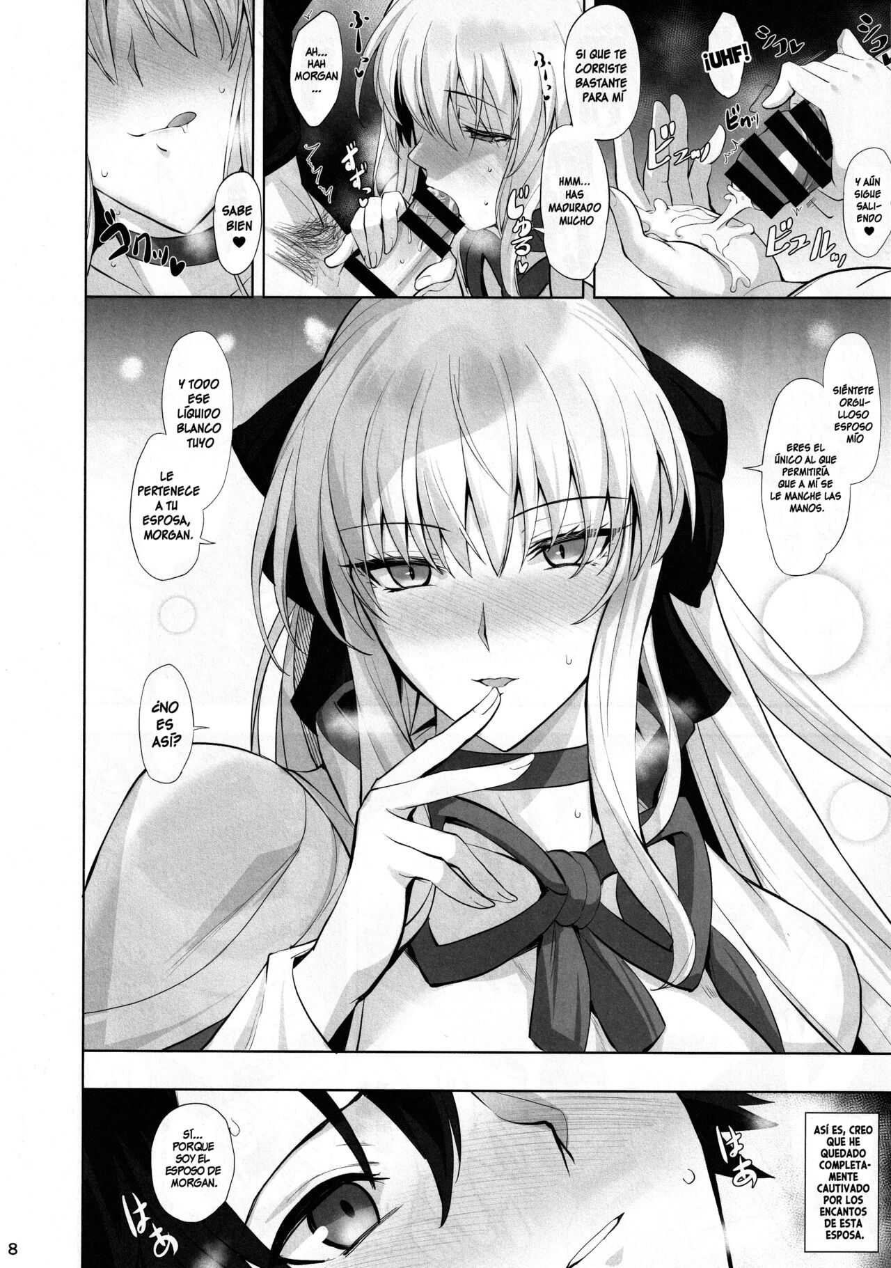 Joou to Toroketai | Quiero hacerlo con la Reina page 9 full