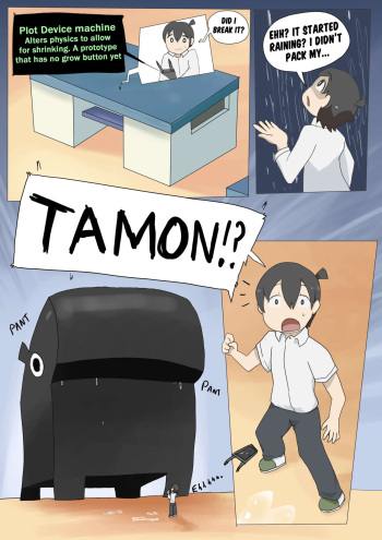 [Tens] Don't Wear Me Ueno-San!!! cover