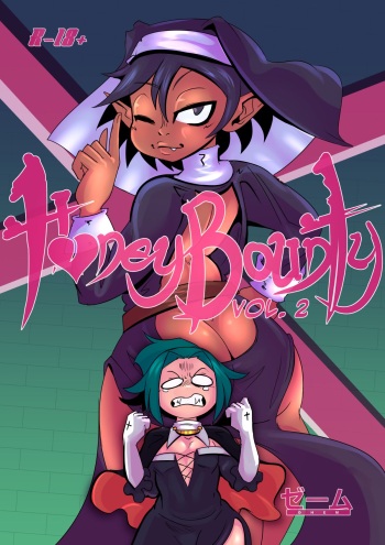[DarkPlot] Honey Bounty - VOL 2 cover