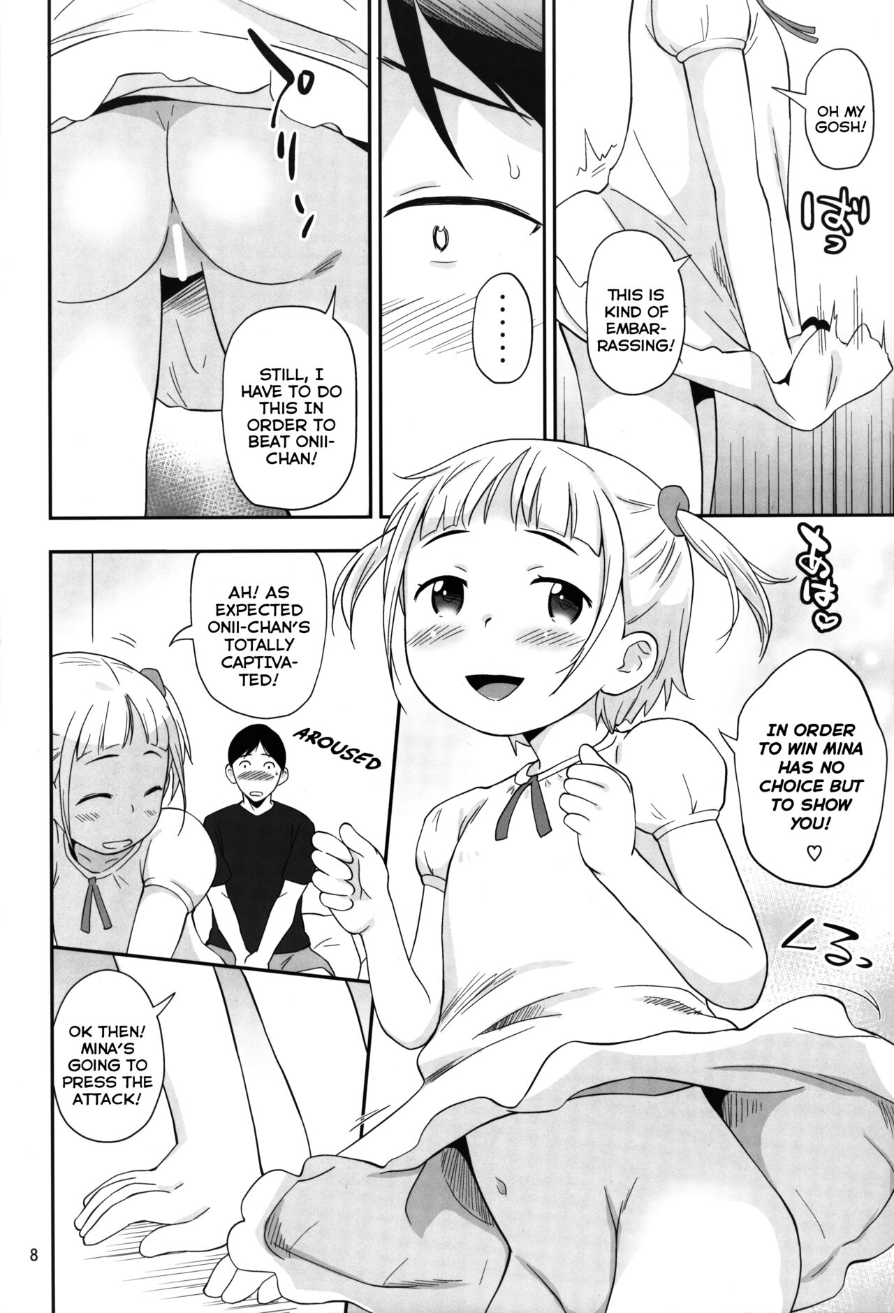 Misete Ageru | I'll Show You page 7 full