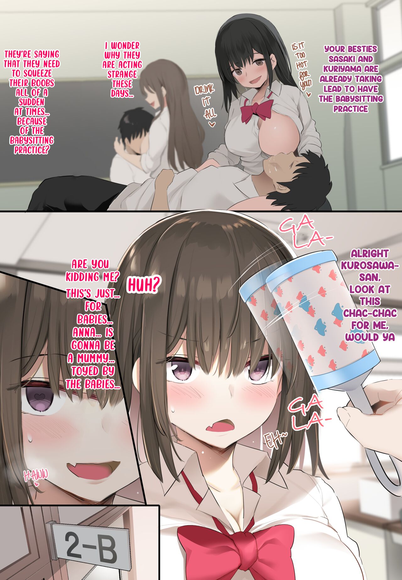 JK Bonyuu Saimin-bu. page 3 full