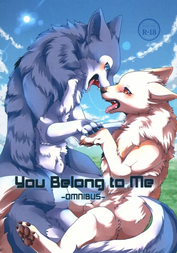 (Kansai! Kemoket 3) [Lomelette (Lassie)] You Belong to Me -OMNIBUS- cover