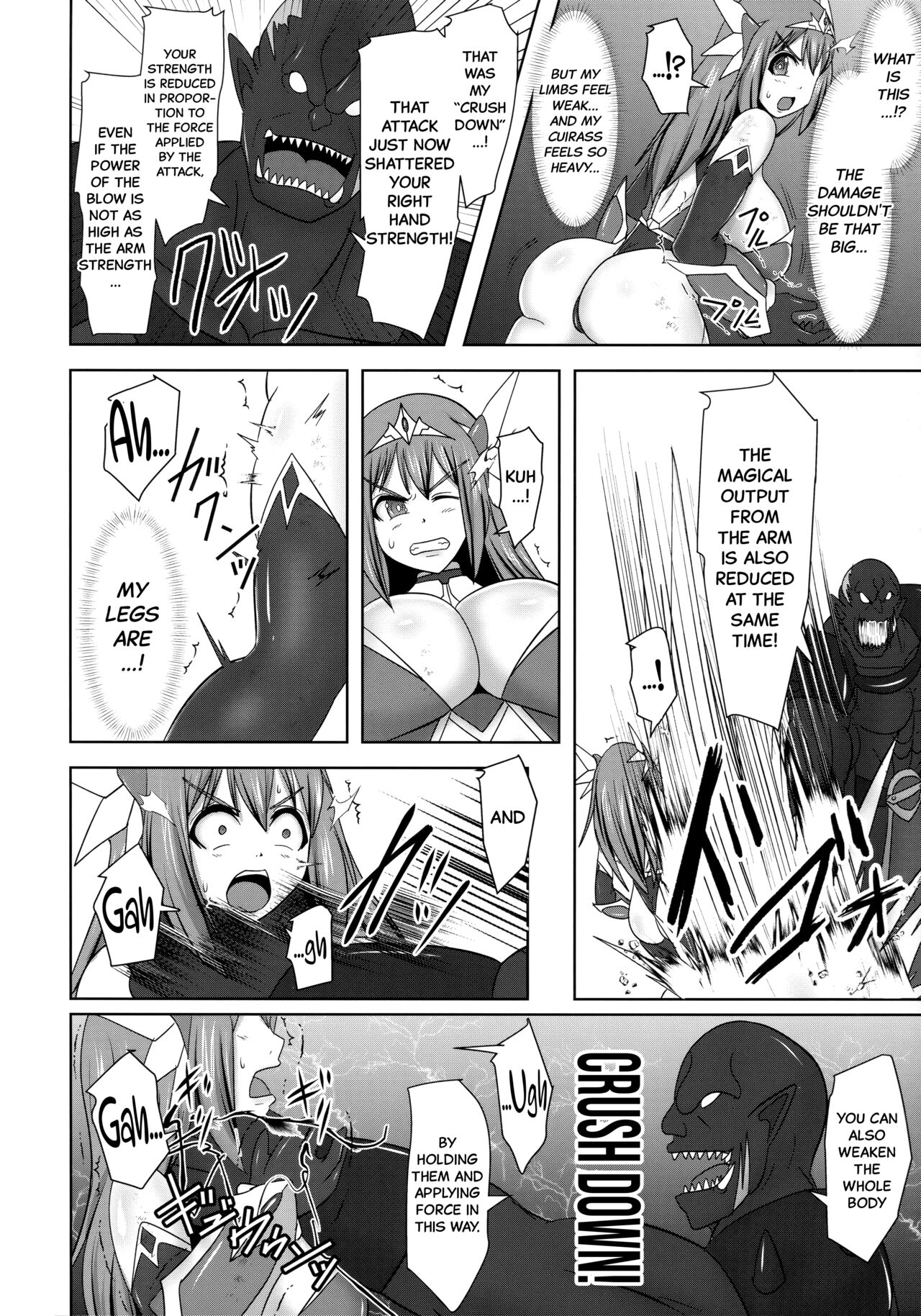 Raygis Valicess Elsain "VANQUISHED SHIELD" page 9 full